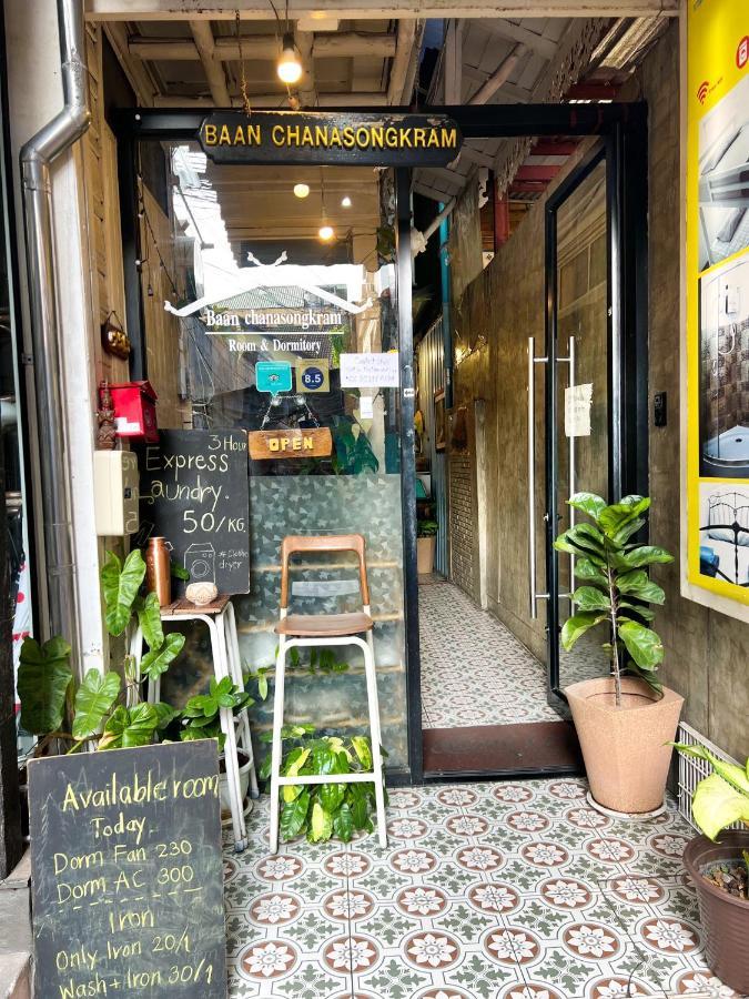 Baan Chanasongkram Bangkok Eksteriør bilde